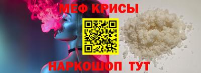 скорость Новодвинск
