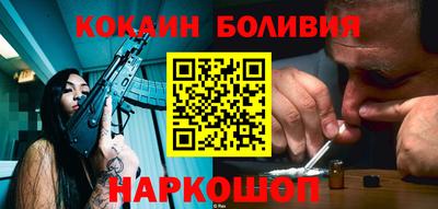 скорость Новодвинск