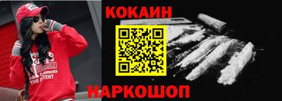не бодяженный Новозыбков