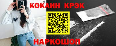 не бодяженный Новозыбков