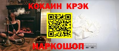 скорость Новодвинск