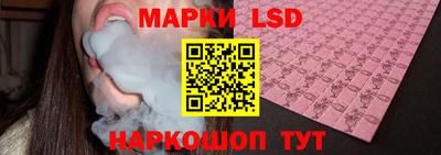 скорость Новодвинск