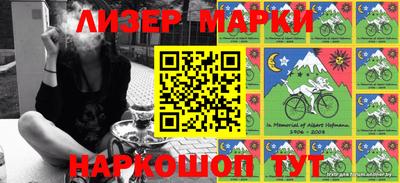 скорость Новодвинск