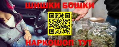 не бодяженный Новозыбков