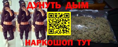 не бодяженный Новозыбков