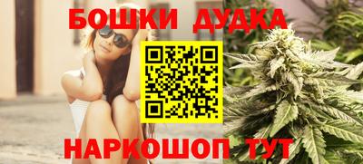 не бодяженный Новозыбков