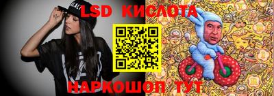 не бодяженный Новозыбков