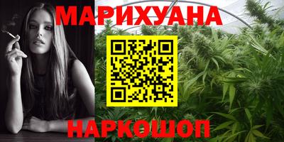 не бодяженный Новозыбков
