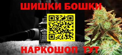 не бодяженный Новозыбков