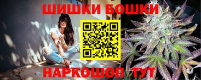 не бодяженный Новозыбков