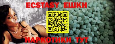 скорость Новодвинск