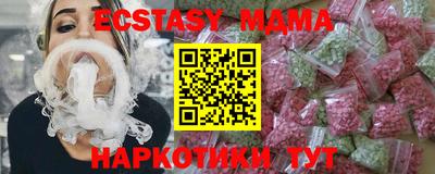 скорость Новодвинск