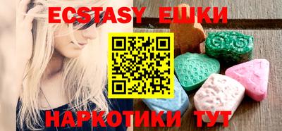 скорость Новодвинск