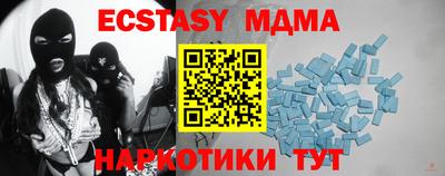 не бодяженный Новозыбков