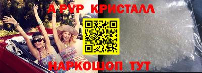 не бодяженный Новозыбков