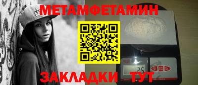 скорость Новодвинск