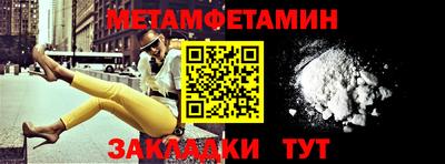 скорость Новодвинск