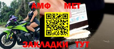 скорость Новодвинск
