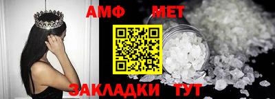 не бодяженный Новозыбков