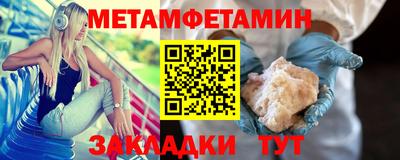 не бодяженный Новозыбков