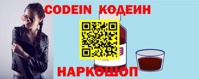 не бодяженный Новозыбков