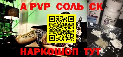 не бодяженный Новозыбков