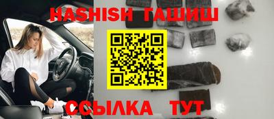 не бодяженный Новозыбков