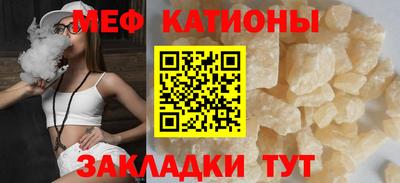 не бодяженный Новозыбков
