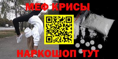 не бодяженный Новозыбков