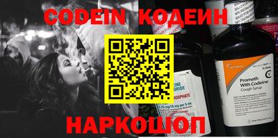 не бодяженный Новозыбков